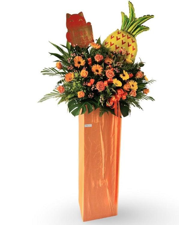 Congratulatory Flower Stands