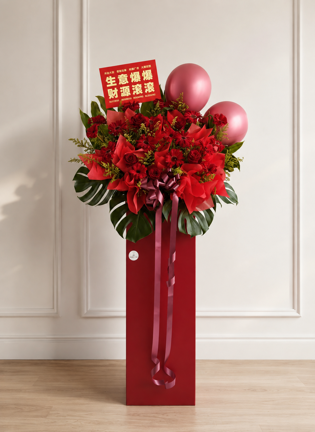 BLOSSOM OF ABUNDANCE | Red Roses w Red Gerberas Grand Opening Standee