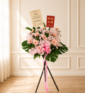 Colorful Fortune Startup gerbera flower spray standee with pom-pom accents for grand opening celebrations by FlowerPlus花加.