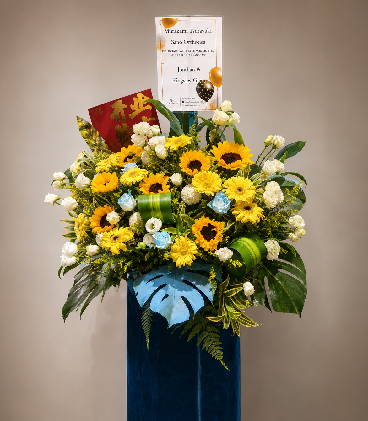GOLDEN SUNSHINE CELEBRATION | Sunflower Grand Opening Standee