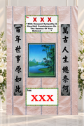 🕊️ GRACE {T20} | Condolences Blanket