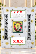 🕊️ COMFORTER {TC26} | Condolences Blanket { BEST BUY! }