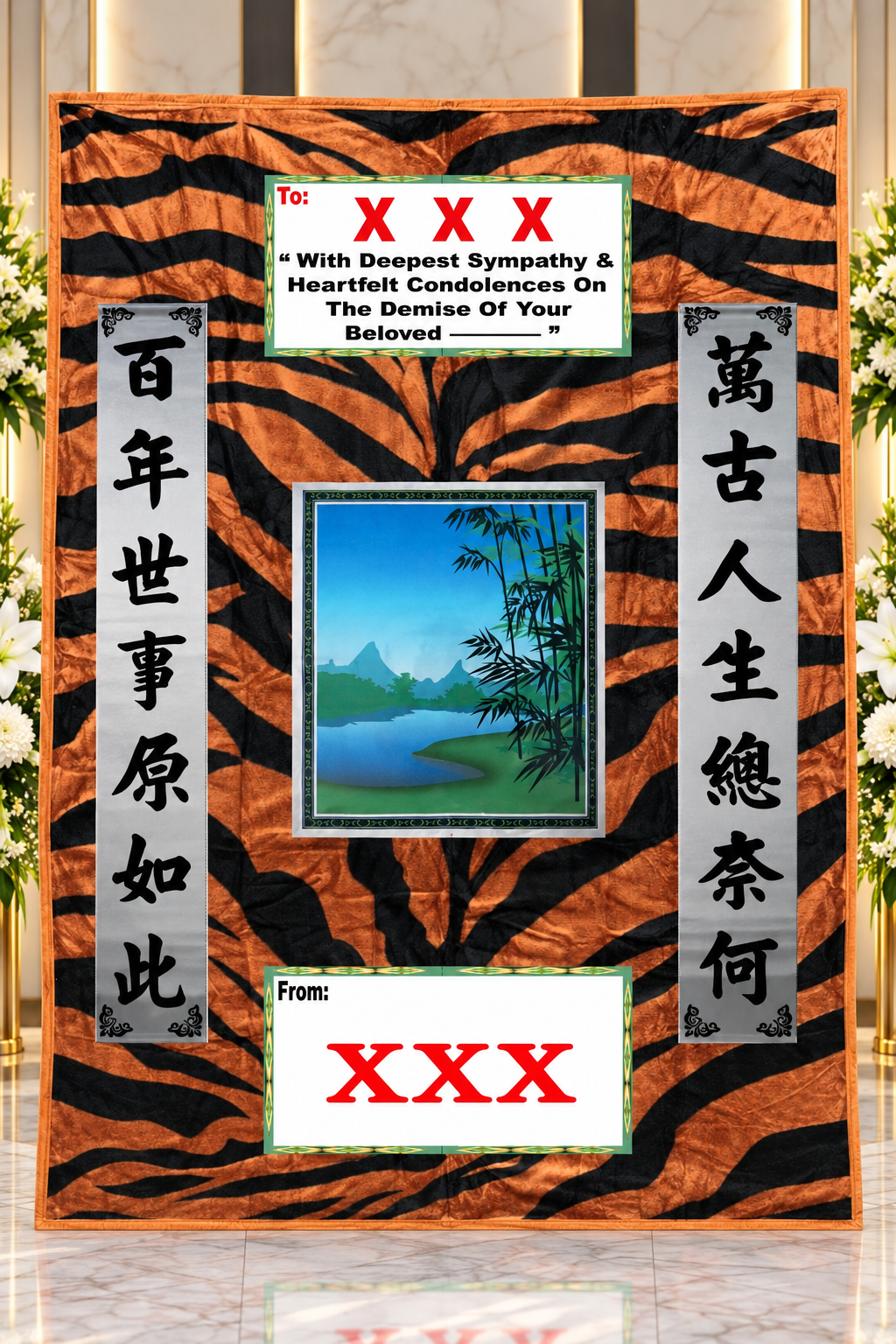 🕊️ HIGHT CLASS TIGER STRIPES {B32} | Condolences Blanket { MUST BUY! }