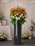 CALM BEREAVEMENTS | Oranges Lilies Condolences Standee