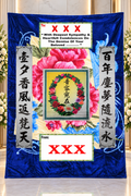 🕊️ FLORAL VELVETY  {B35} | Condolences Blanket { MUST BUY! }