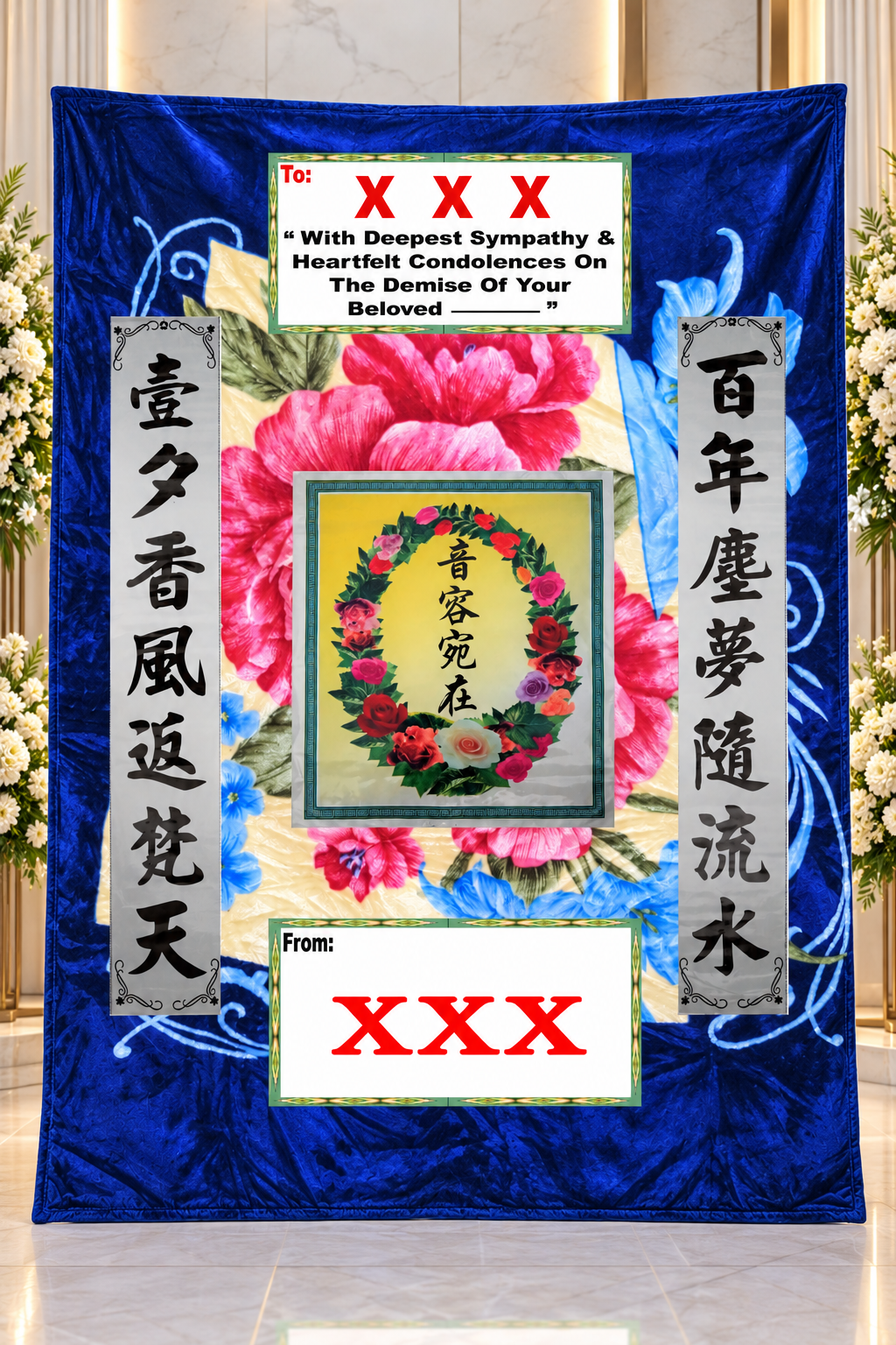 🕊️ FLORAL VELVETY  {B35} | Condolences Blanket { MUST BUY! }