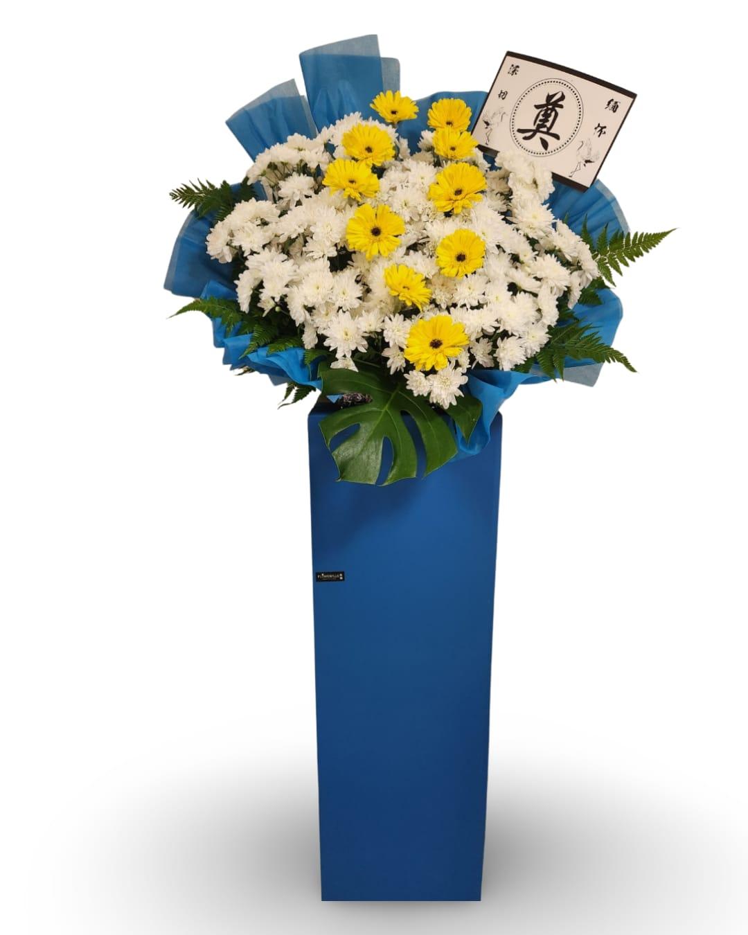 🕊️ Cerulean  - Sympathy Flower Stand