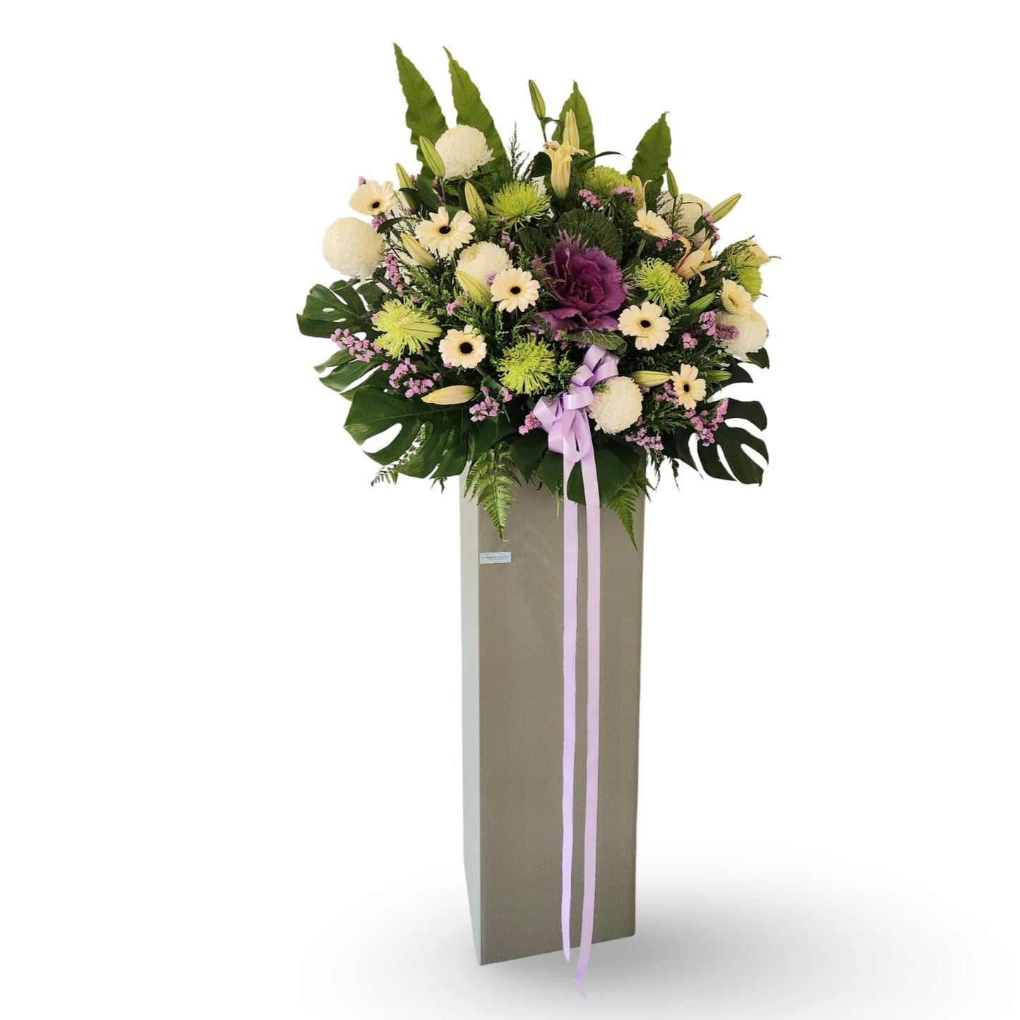 Always In Your Heart  - Sympathy Flower Stand