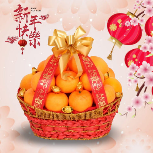 Wealth and Fortune Orange Hampers