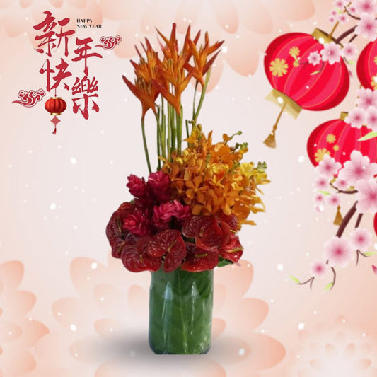 Auspicious Grace  – Vase Flowers 🧧  ( BEST SELLER )