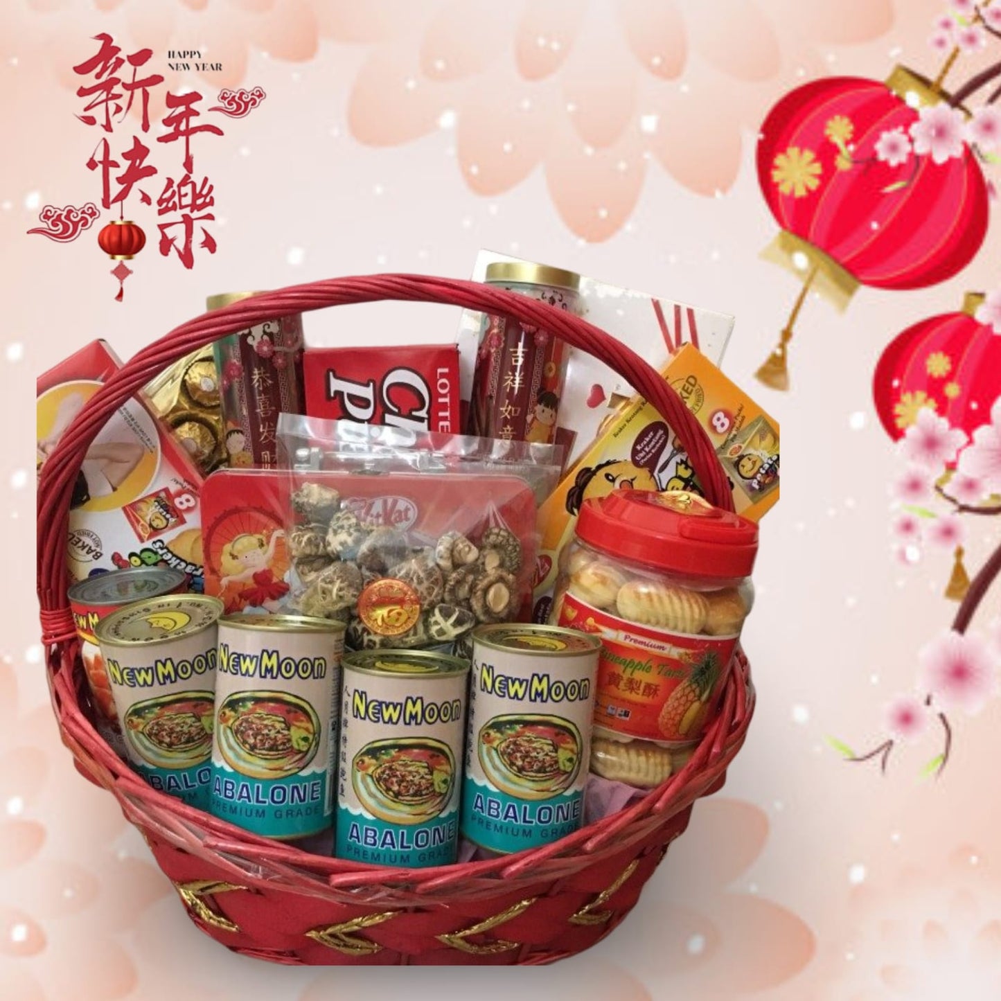 Abundance Bundle 欢喜 Hampers 🧧