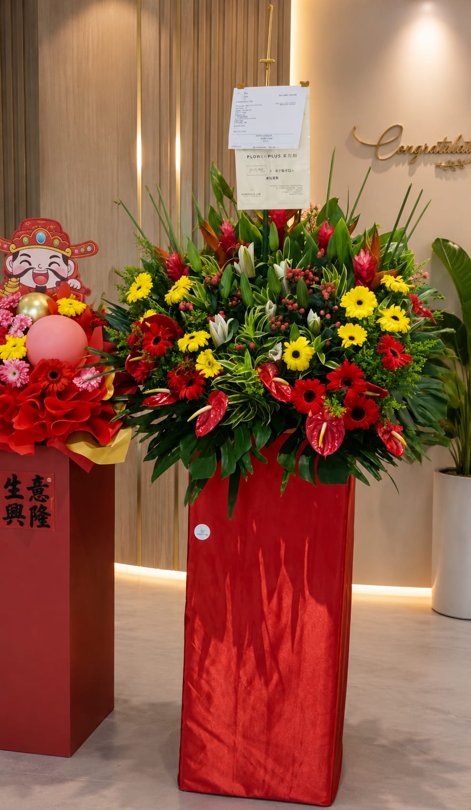 ALWAYS SUCCESS | Pink Lilies w Gerberas Grand Opening Standee