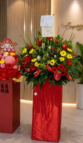 ALWAYS SUCCESS | Pink Lilies w Gerberas Grand Opening Standee