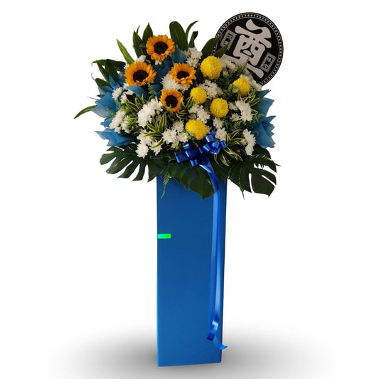 🕊️ Reminise Funeral Flower Stand