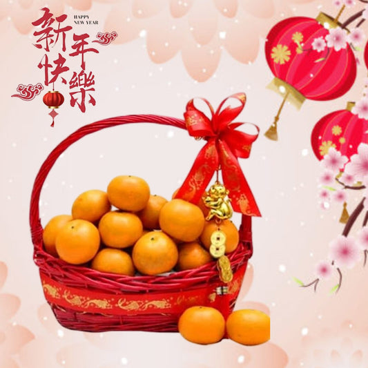 Prosperity Gold Orange Hampers