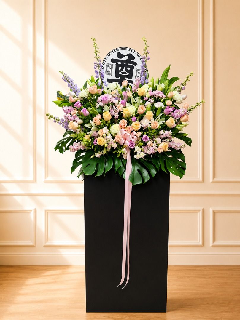 PASTEL REMEMBRANCE | Lilac Roses Condolences Standee