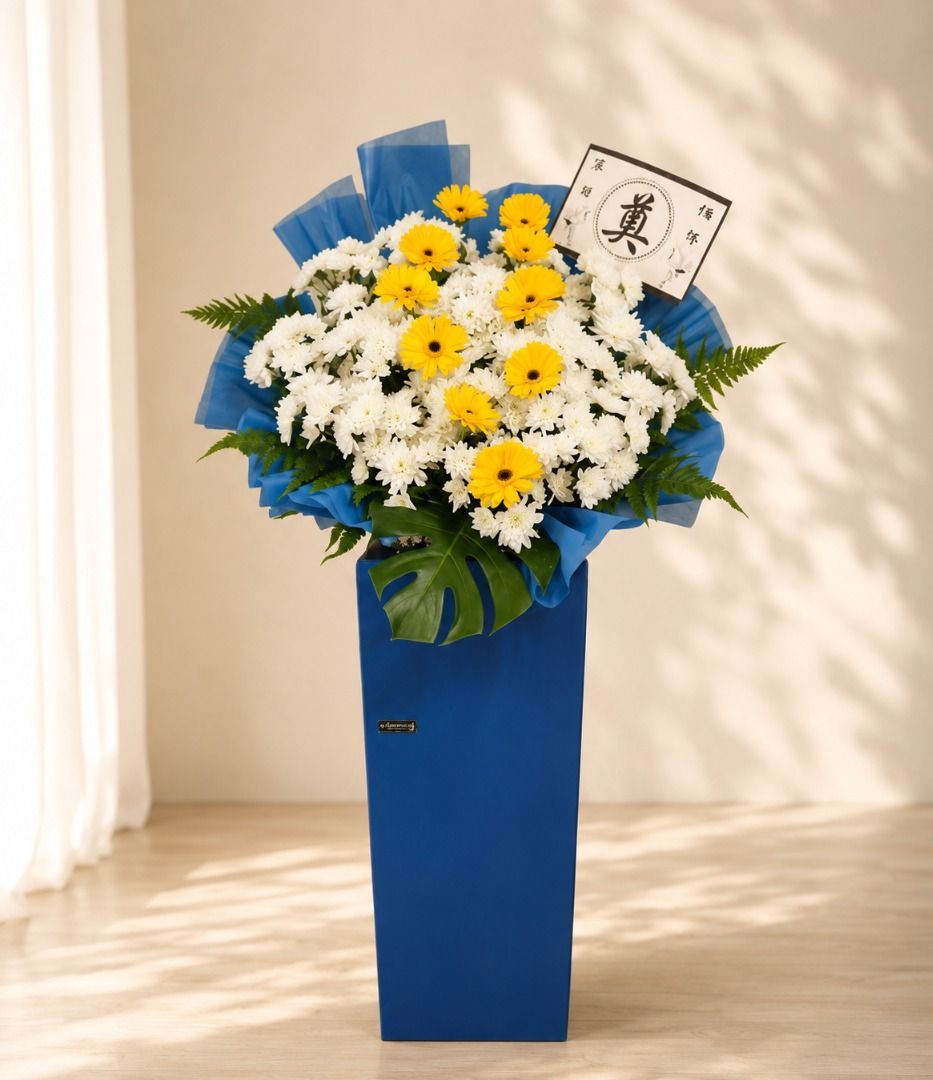 CERULEAN | Gerberas Condolences Standee