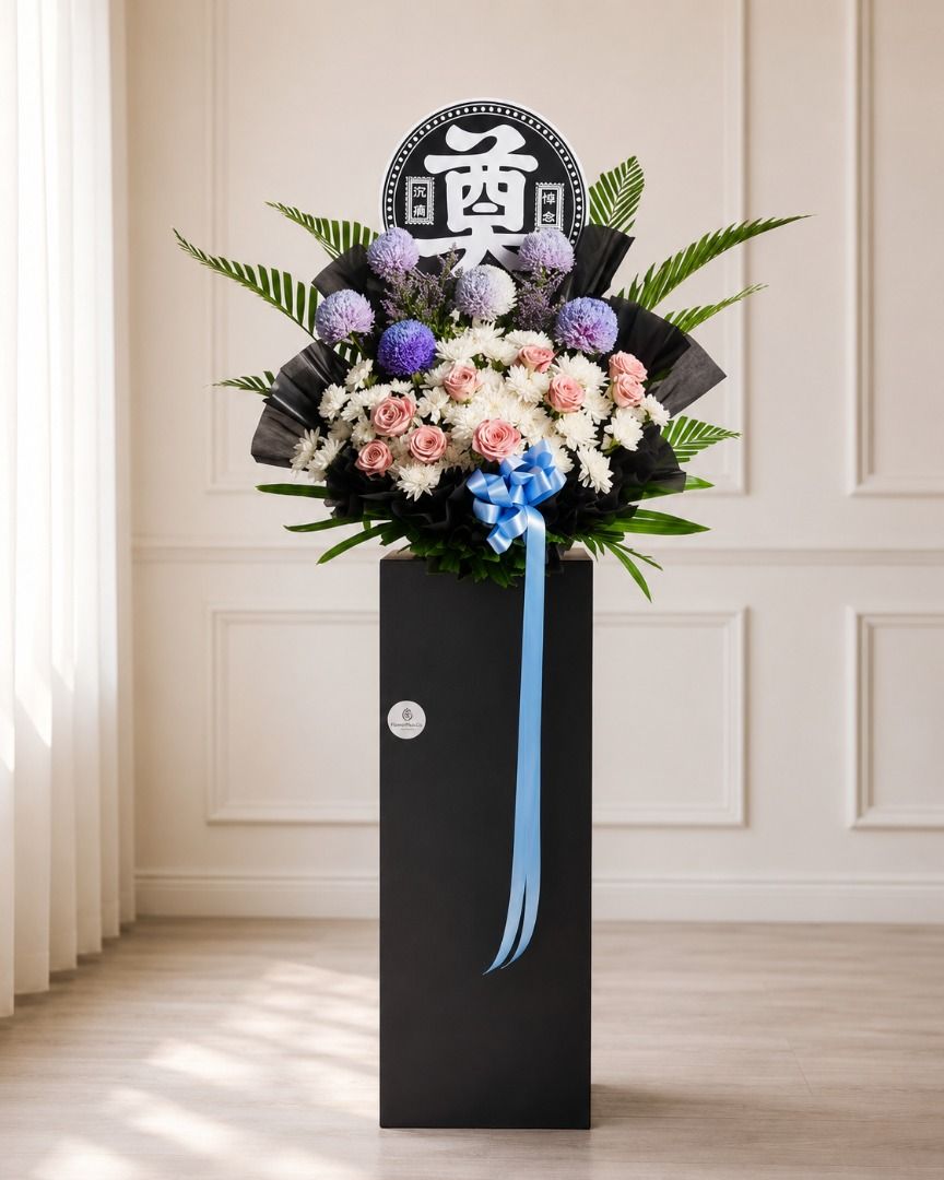 A GRACEFUL TRIBUTE IN REMEMBRANCE | Cappuccino Roses Condolences Standee